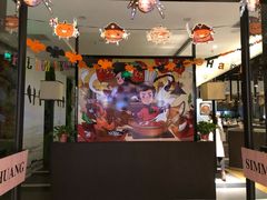 -黄记煌三汁焖锅(顺义华联店)