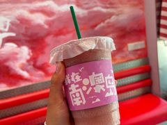 -南澳岛打卡果汁冰公司