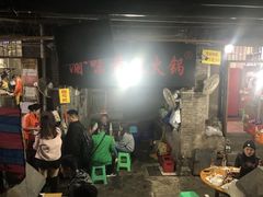 -渝味黄姐火锅(黄泥村店)