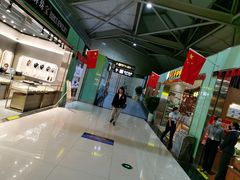 -丽江三义国际机场