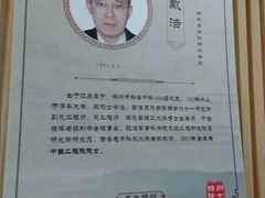 -扬州市无障碍图书馆