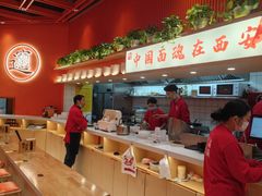 -西北馍王.陕西手工面(龙湖白沙天街店)