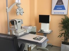 -爱视眼镜隐形眼镜美瞳护理液(书院店)