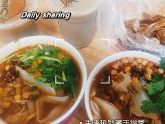 -江三王记牛杂馆(总店)
