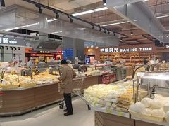 -佳乐家(新华店)