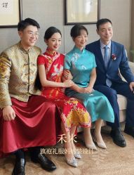 -禾米旗袍妈妈装礼服定制(嘉业国贸店)