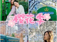 -砂之船奥莱(南京江宁店)