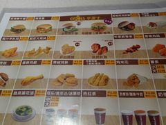 菜单-华莱士·炸鸡汉堡(蜜欢购物店)