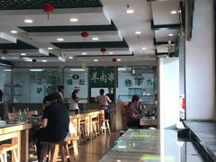 -南来顺饭庄·清真(南菜园店)