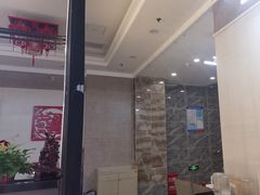 -倍儿红喜临门火锅(文兴路店)