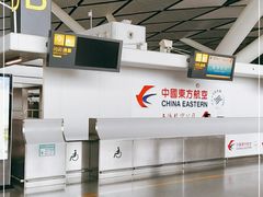 -南宁吴圩国际机场-T2航站楼