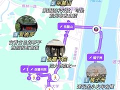 -黄兴南路步行商业街