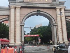 -厦门大学(思明校区)