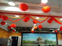 -芦月轩羊蝎子(北蜂窝店)