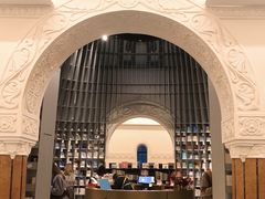 -思南书局·诗歌店