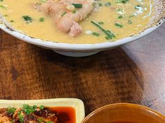 豌豆蹄花汤-醉八仙热酒馆(渝中店)