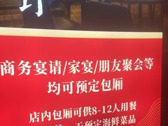 -桂小厨广西菜(水晶城店)