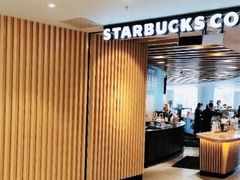 -星巴克(夏日百货店)