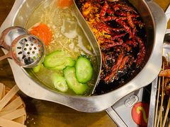 -毛椒火辣重庆火锅串串香(城基路店)