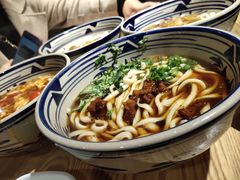 -老九圆山西面馆(CBD店)