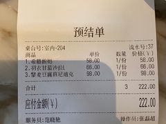 -the rug 飞毯 (朝阳公园店)