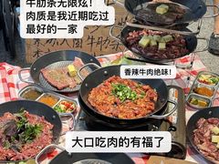 -林真真牛肋条放题(天马店)