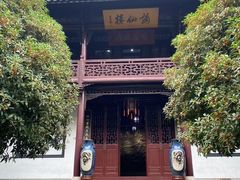 -采石矶-马鞍山太白楼