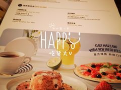 -比萨玛尚诺(港汇恒隆广场店)
