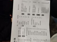-韩国料理大力士(屏风街店)