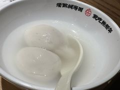 -朱新年·苏式汤团·面点(北寺塔店)