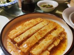 招牌桂花山药-铜锣湾·有麝自然香(重庆新天地店)