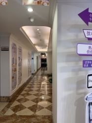 点击看大图 -顺德壹加壹美容医院