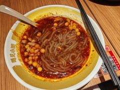 -遇见小面(深圳中心书城店)