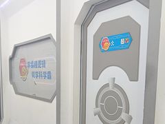 -酷码星球少儿编程(玖伍文化城店)