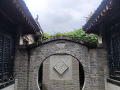 -于右任故居