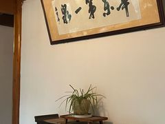 -唐风温泉