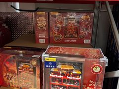 -山姆会员商店(亦庄创意生活广场店)