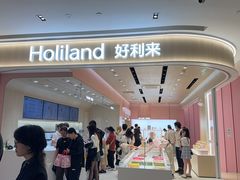 -宝龙城(杭州滨江店)