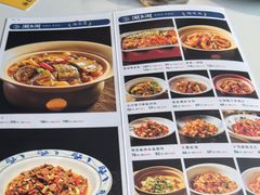 -湖鱼湖·蓉亭食贝(亚运村店)