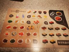 -争鲜回转寿司(南开大悦城店)