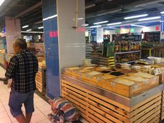 -天丰利生活MALL(和平里店)