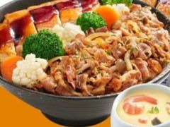 -吉野家(秀谷店)