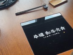 -敦煌神画 (三十三城店)
