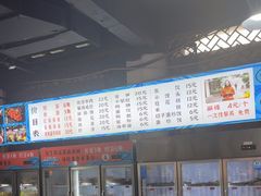 -小向麻辣烫(天街总店)