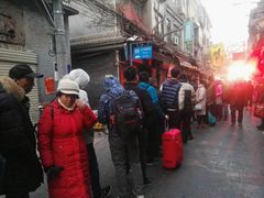 -刘纪孝腊牛羊肉(北广济街店)