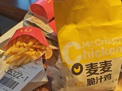 -麦当劳(怀集店)