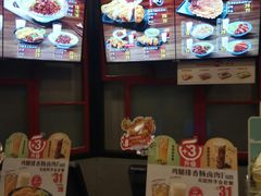 -永和大王(长寿路店)