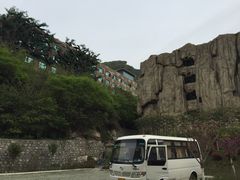 -太平万花山景区