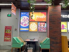 -小杨烤肉·陕西烧烤·陕西地方菜(龙首店)