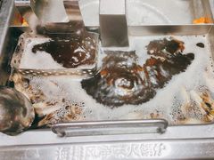 -海底捞火锅(江南盛天地店)
